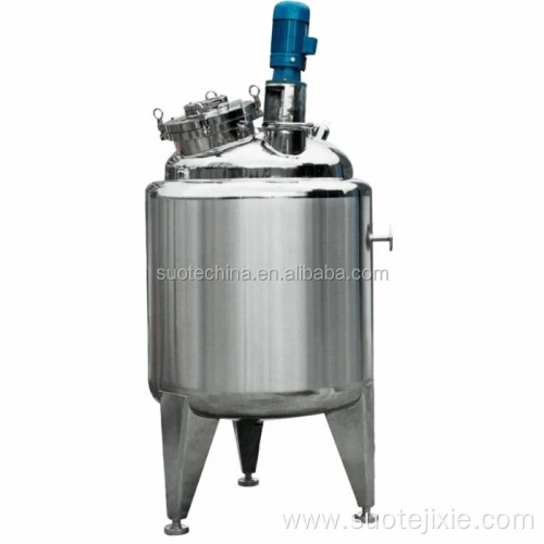 1000L stainless steel tank homogeneous tank mixing tank